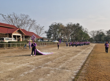 เข้าร่วมงานกีฬาสี "สหกรณ์เชียงรายเกมส์" ประจำปี 2568 พารามิเตอร์รูปภาพ 28